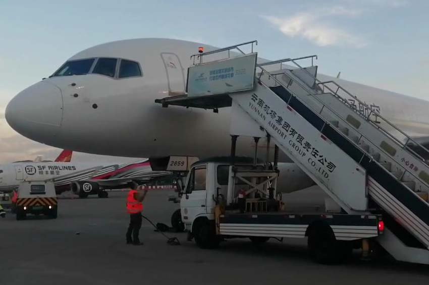 CAA To Upgrade | Air Cargo Control Unit At IIA - Holiday Weekly